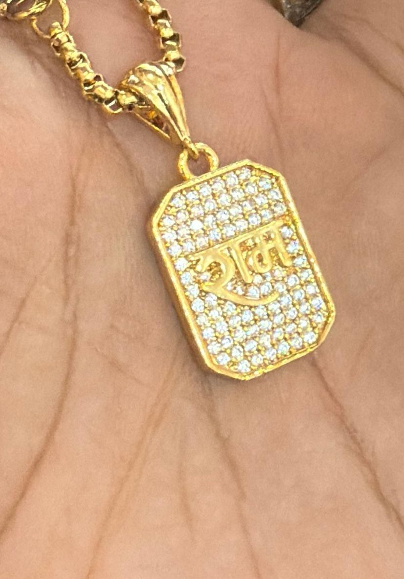 Shree Ram Pendant with Chain – Divine Strength & Protection