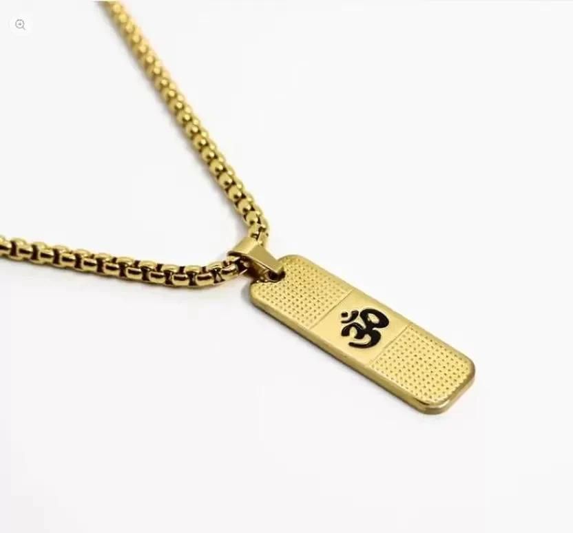 Genuine OM Necklace for Men with Premium 24K Gold Plating